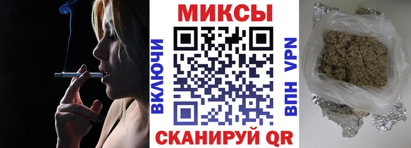Купить где  Билибино  БУТИРАТ GHB 