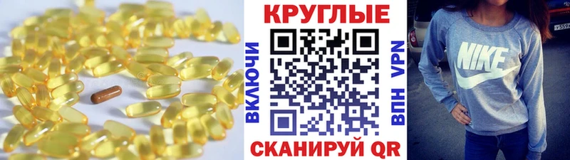 ЭКСТАЗИ DUBAI Билибино