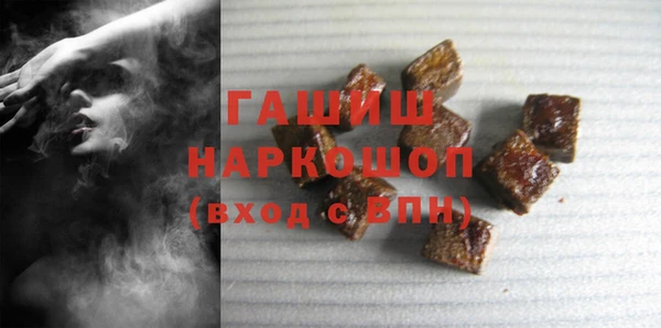 2c-b Зеленокумск