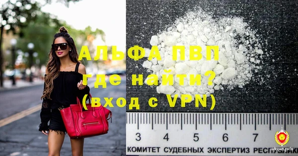 2c-b Зеленокумск