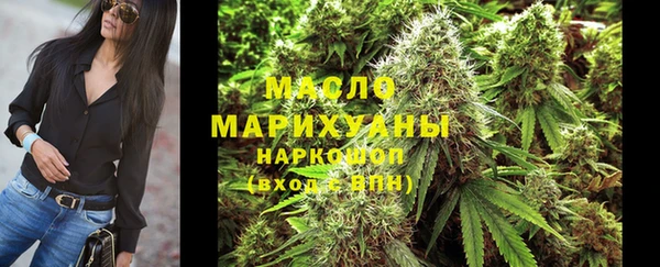2c-b Зеленокумск