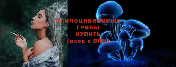 мефедрон мука Зерноград
