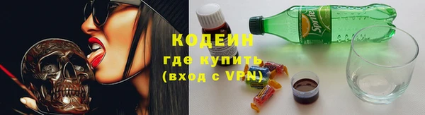 2c-b Зеленокумск