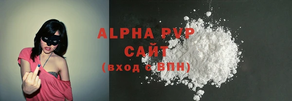 2c-b Зеленокумск