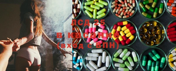 мефедрон мука Зерноград