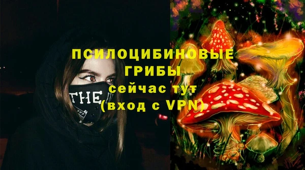 мефедрон мука Зерноград