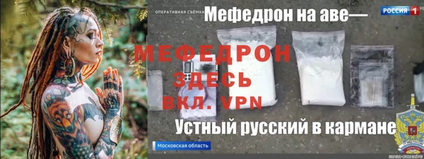 2c-b Зеленокумск