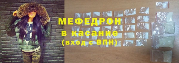 синтетический гашиш Зеленодольск