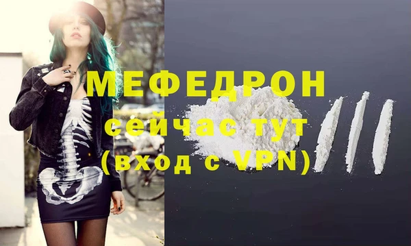 2c-b Зеленокумск