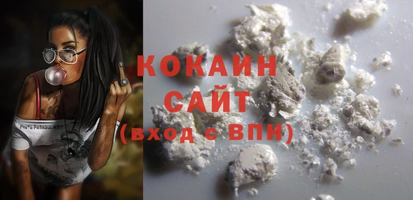 2c-b Зеленокумск