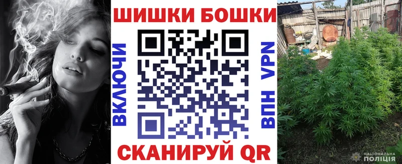 Бошки марихуана ГИДРОПОН  Купить где  Билибино 